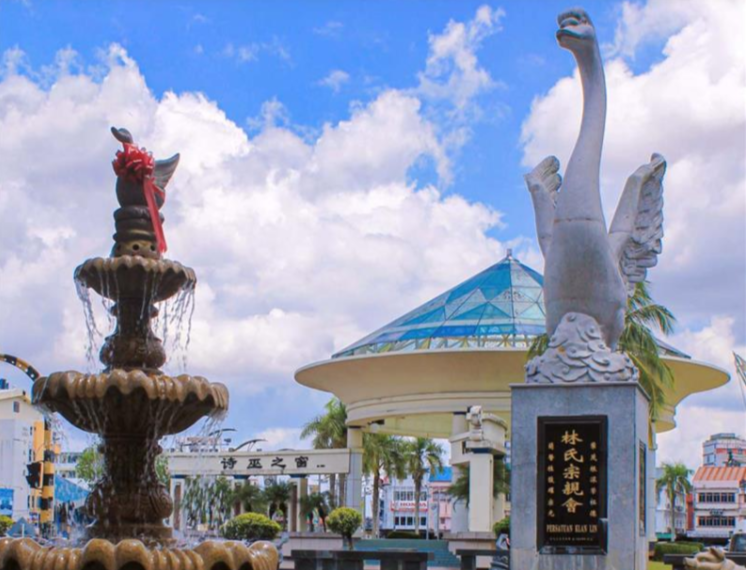 Sibu Swan Garden